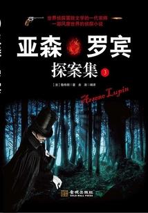 大山铺旅游价格