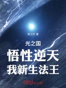 塔山旅游区看花的地方