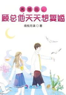 奉贤海湾旅游区照片
