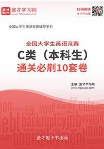 桂林周边旅游地图高清版