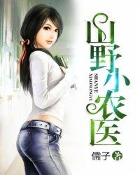 在巴西的旅游签多长时间