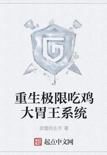 2016清迈旅游攻略