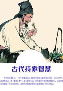 去山东龙口旅游住宿那好
