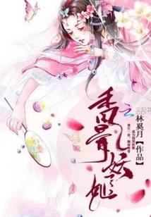挪威亲子旅游攻略