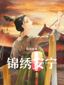 元朝铁骑旅游攻略