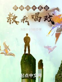 大同3天旅游景点