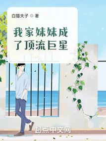 苏州遛娃必去免费景点
