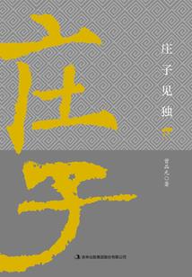 恒大海湾云旅游公司