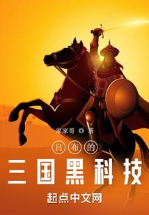 旅游攻略花销少