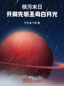 张家界四日行程旅游路线