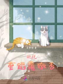 青海旅游沙漠推荐路线