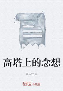 贺州旅游哪里有活动