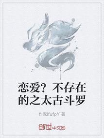 拉日马旅游