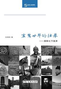 意大利都灵旅游消费多少