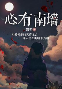 值得去的长沙夜市作文
