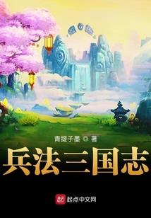 人生必去100