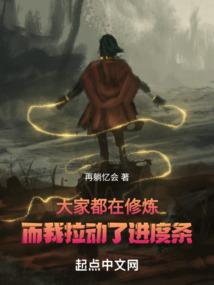 旅游适合坐动车