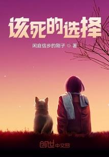 UME重庆旅游地图制作