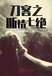 济南蓝天自驾游