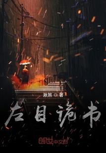 湖南烈士公园值得去吗