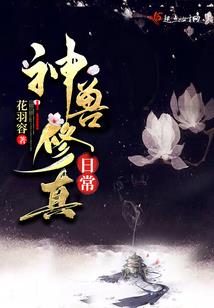 南沙智慧岛旅游公司电话