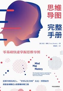 去格林哪里旅游最好