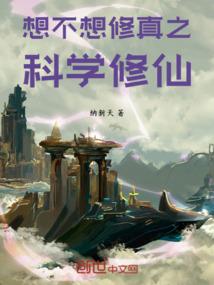 旅游景点拜佛