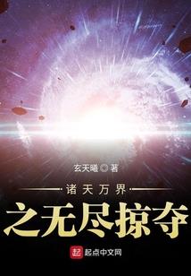 乐亭旅游必备包包