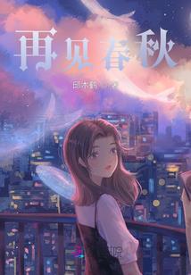 带孩子去哪适合旅游