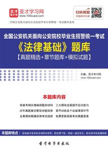 旅游公司安检是干嘛的啊