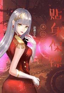 揭阳渔湖旅游团报名时间