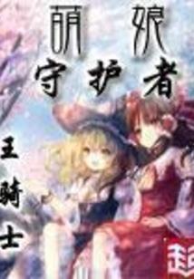 旅游攻略自驾游3天