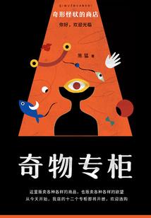 天津到绍兴旅游住宿