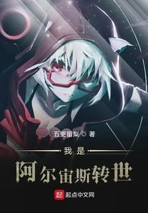 我乡村搞旅游区