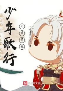携程旅游公司怎么样