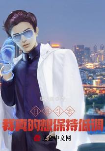 普宁哪里有旅游攻略