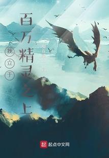 从洛阳去济南旅游攻略图