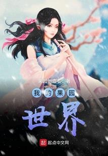 微笑快乐就好有门票吗