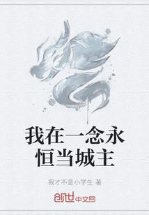 春节张家界旅游必备清单