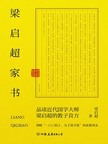 福州自驾到河西走廊