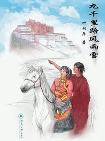 千岛湖旅游攻略和住宿