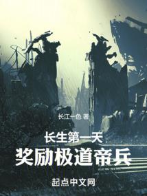 旅游公司需要什么资质