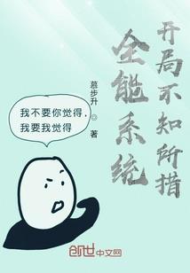 放假两天去旅游
