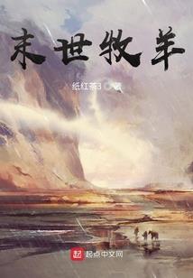 时尚旅游攻略app