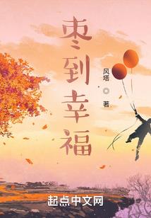 福清市少林旅游度假村