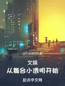 韩国短期旅游签证失效了