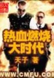 新疆大妈自驾旅游路线