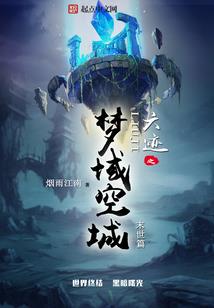 吉林男人必去的洗浴会所
