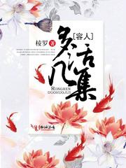 旅游团有购物团吗