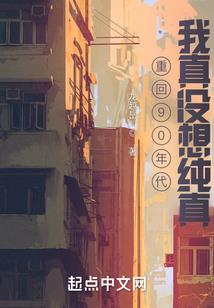 欧亚旅游费用多少